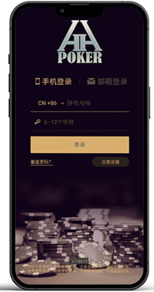 访问本站下载页面